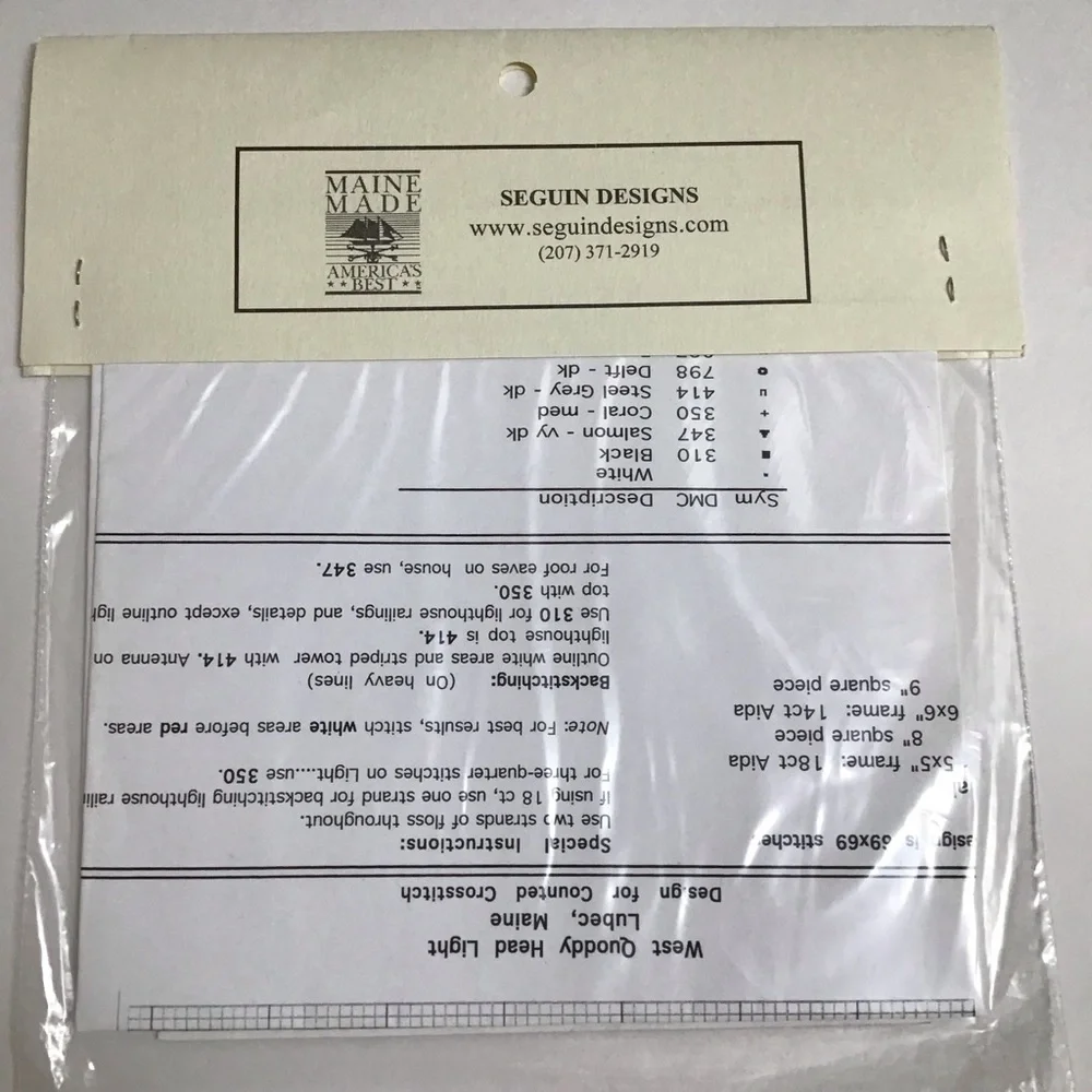 West Quoddy Head Lighthouse ME Seguin Designs Counted Cross Stitch PATTERN ONLY